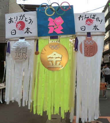 2012七夕飾り