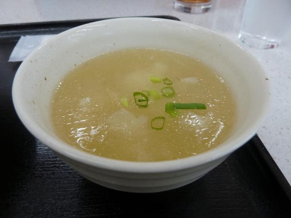スープ７