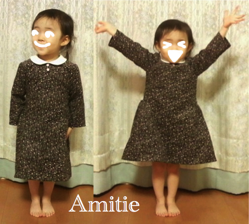 Amitie 七五三ワンピース