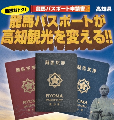 passport_image.jpg