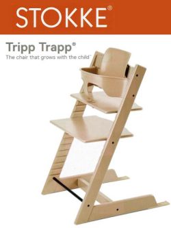 【口コミ】ストッケトリップトラップ（STOKKE Tripp Trapp） おしゃれで安全な子供いすの口コミ（4.0点） | Powered