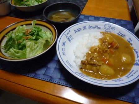 12 1 21 curry