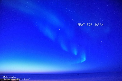 Pray　for Japan