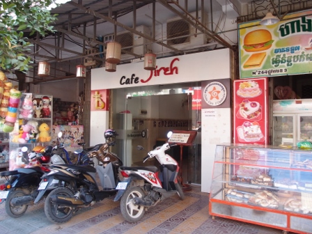 Cafe Jireh