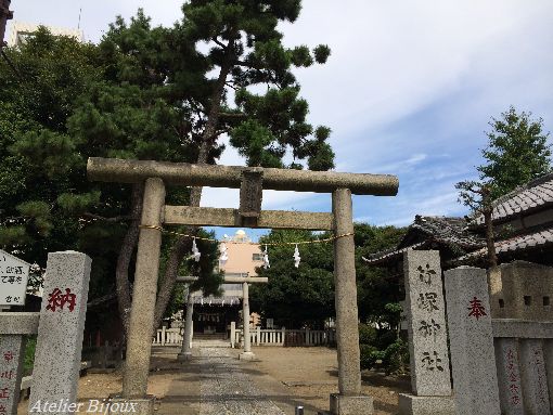012-竹塚神社