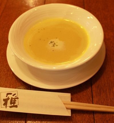 雅木　ランチスープ