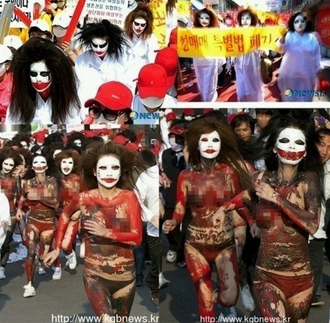 韓国で売春婦たちが「売春をやらせろ！」デモ