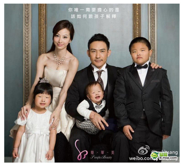 素敵な韓国人家族