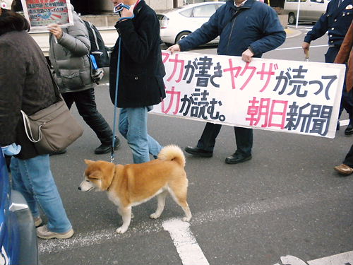 東京　反マスコミデモ20130302