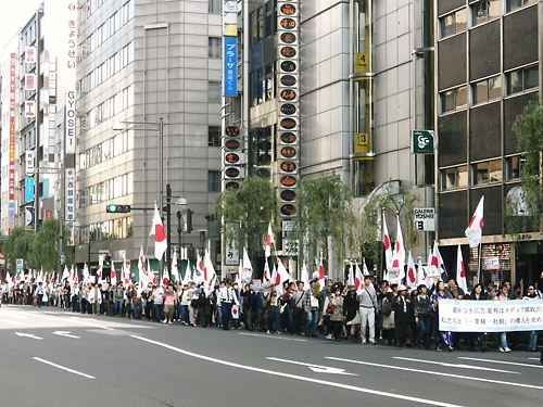2011.11.20電通・朝日新聞抗議デモ