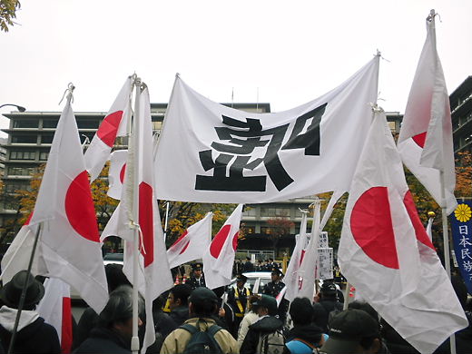慰安婦の嘘を許すな！韓国水曜デモ1000回アクション in TOKYOへの抗議行動！