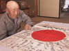 2011年12月3日【NHKスペシャル　証言記録　日本人の戦争　第1回　アジア　民衆に包囲された戦場】