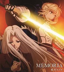 MEMORIA(期間生産限定盤 )(アニメ盤)(DVD付)