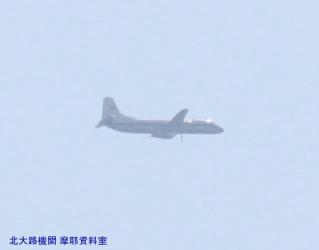 岐阜基地方面からの機体　YS-11派生型三機種　１0