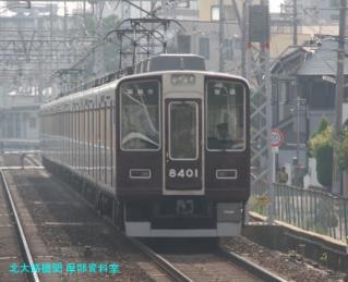 阪急桂駅周辺の仮線運用開始　１0