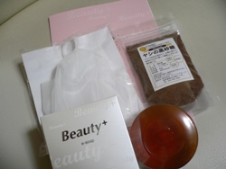 Beauty+　　e-soap洗顔セット当選