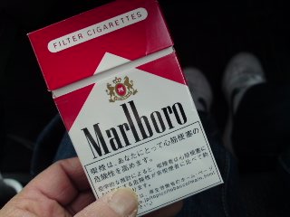 タバコ