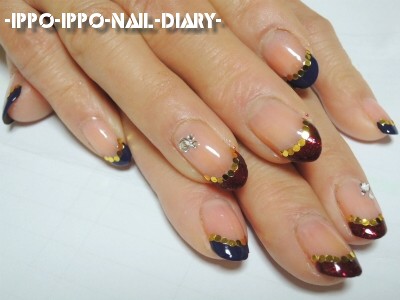 others nail①