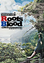 s-RootsBlood-omote.jpg