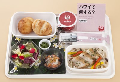 JAL機内食1