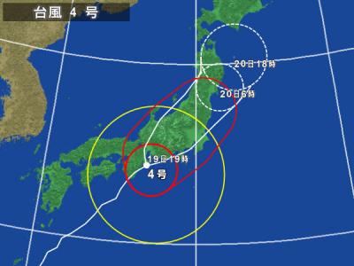 台風4号