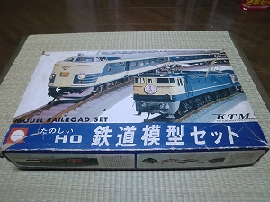 16番鉄道模型製作ＬＯＧ たのしいHO鉄道模型セット
