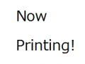 NowPrinting.png