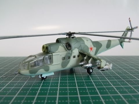 ヒコーキ模型野郎の趣味三昧 ヘリボーンコレクション6 Mi-24A ハインド
