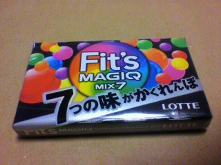 ロッテ「Fit's MAGIQ MIX 7(フィッツ マジック ミックス セブン)」