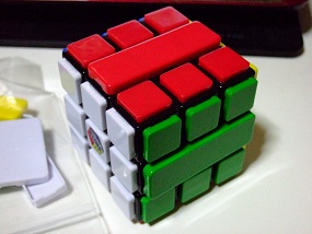 RubiksCUBLOCK_002
