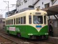 阪堺電軌５０１形