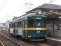 阪堺電軌１６１形１