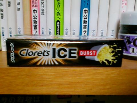 クロレッツ　ICE　BURST