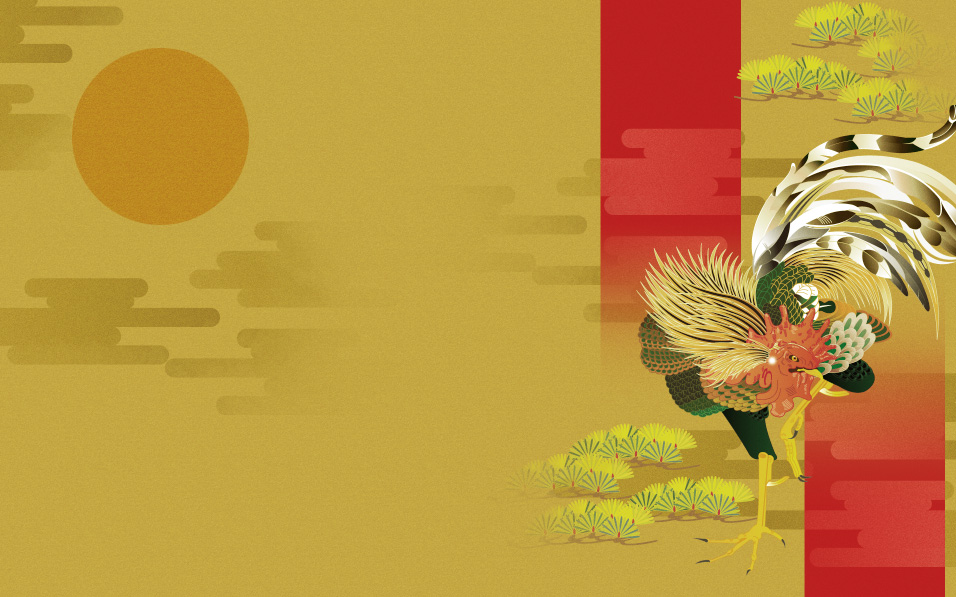 鶏と松と太陽 和風 和柄 日本的 テイストなpcデスクトップ壁紙 画像集 画像大量 Naver まとめ