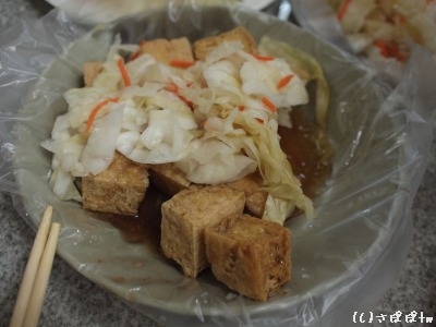 家郷涼麺8