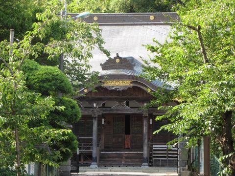 永興寺