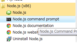 Node.js command prompt