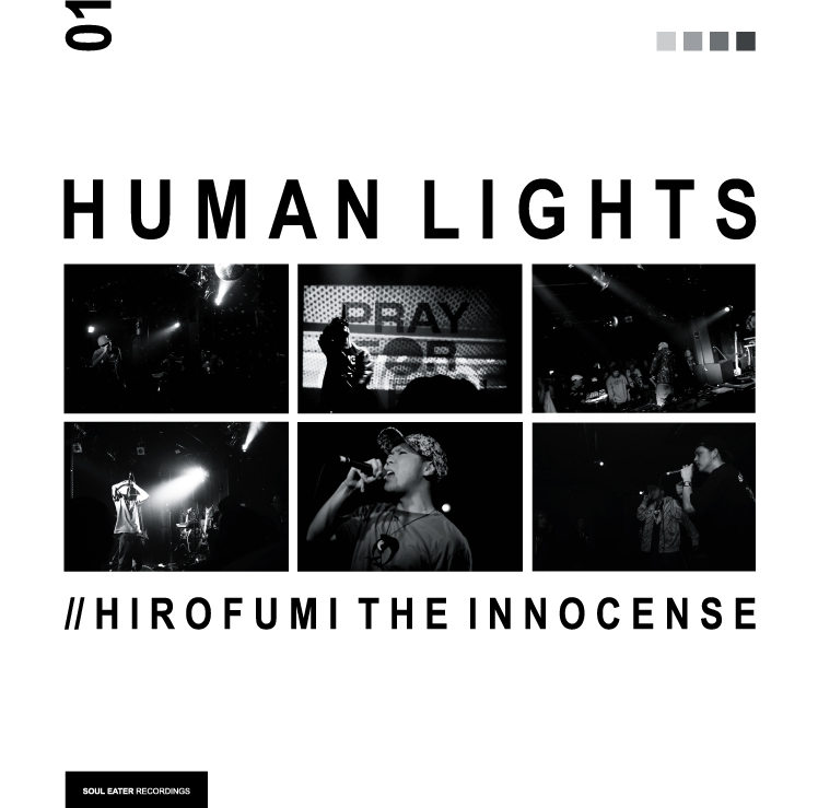 CD_JK_HUMAN+LIGHTS_HIROFUMI+THE+INNOCENSE.jpg