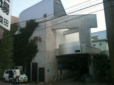 上田でんき館