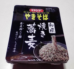 ペヤング 和風焼き蕎麦（カップ麺Award 2013）