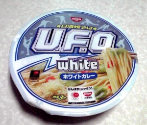日清焼そば U.F.O. WHITE ホワイトカレー