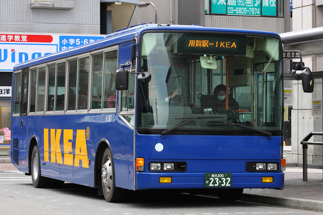 港北 バス ikea