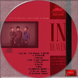 JYJ - IN HEAVEN Special Edition