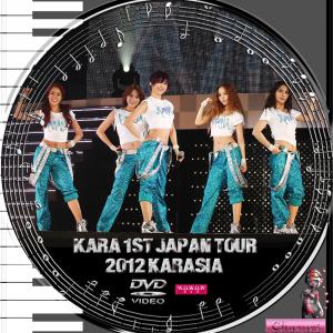 KARA 1ST JAPAN TOUR 2012「KARASIA」-2
