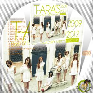 T-ARAs Best of Best 2009-2012～Korean ver☆