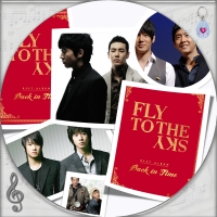 Fly To The Sky ベストアルバム (2014) - Back In Timeはんよう