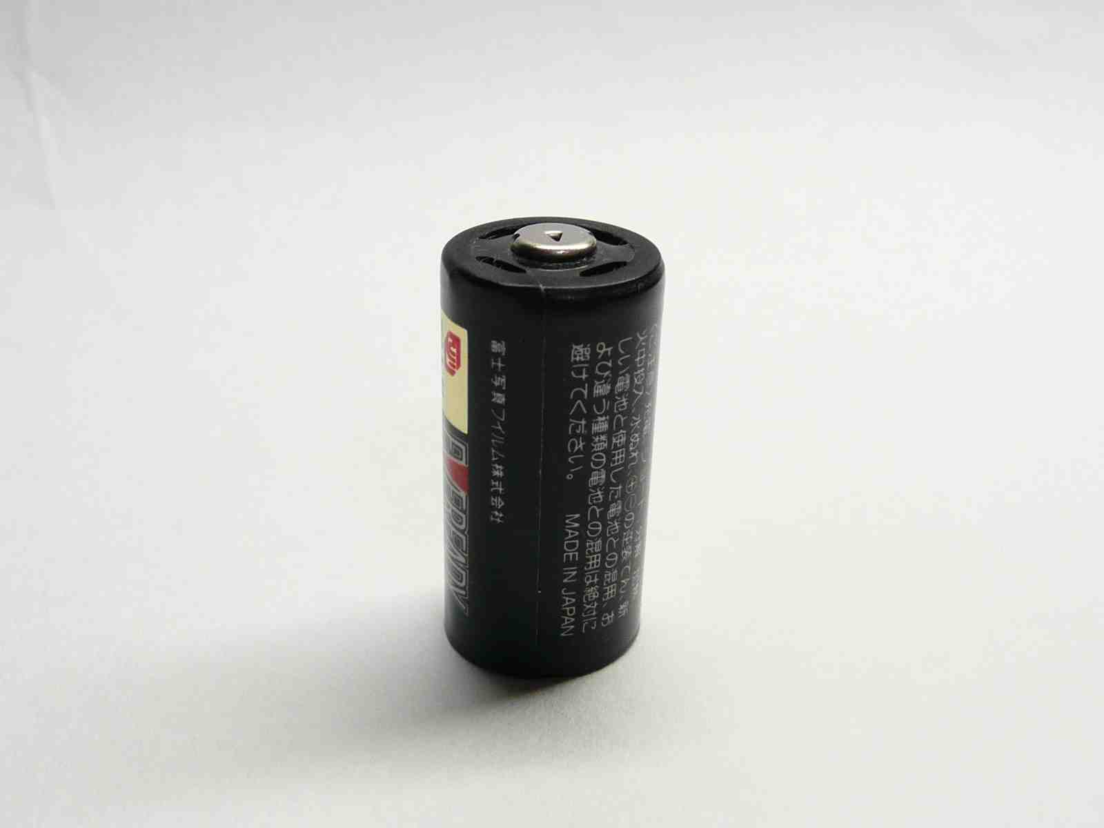 マクセル カメラ用リチウム電池 CR123A.2BP 【☆大感謝セール】