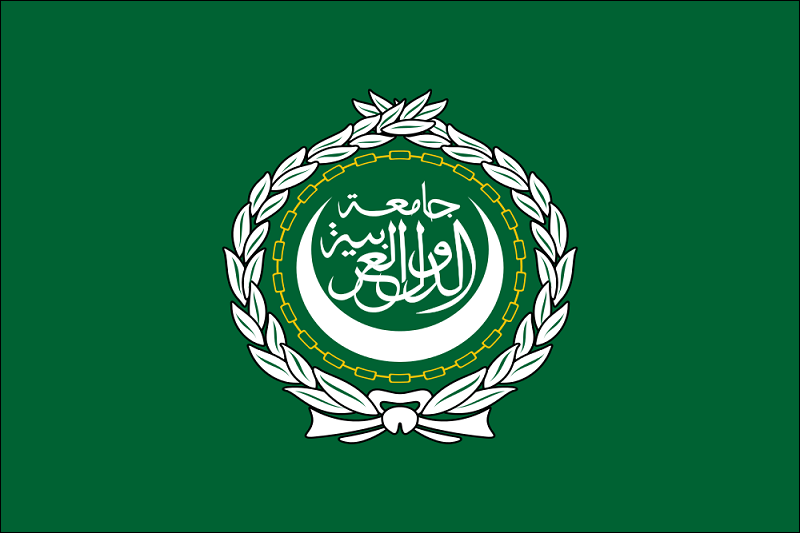 国旗と酒が待ち遠しいドリル日記 アラブ連盟