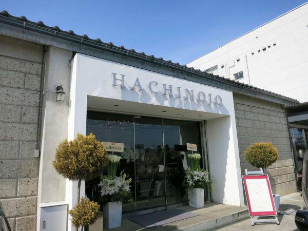 HACHINOJO　food・wine