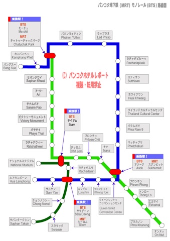 th_bkk_rail_map.jpg
